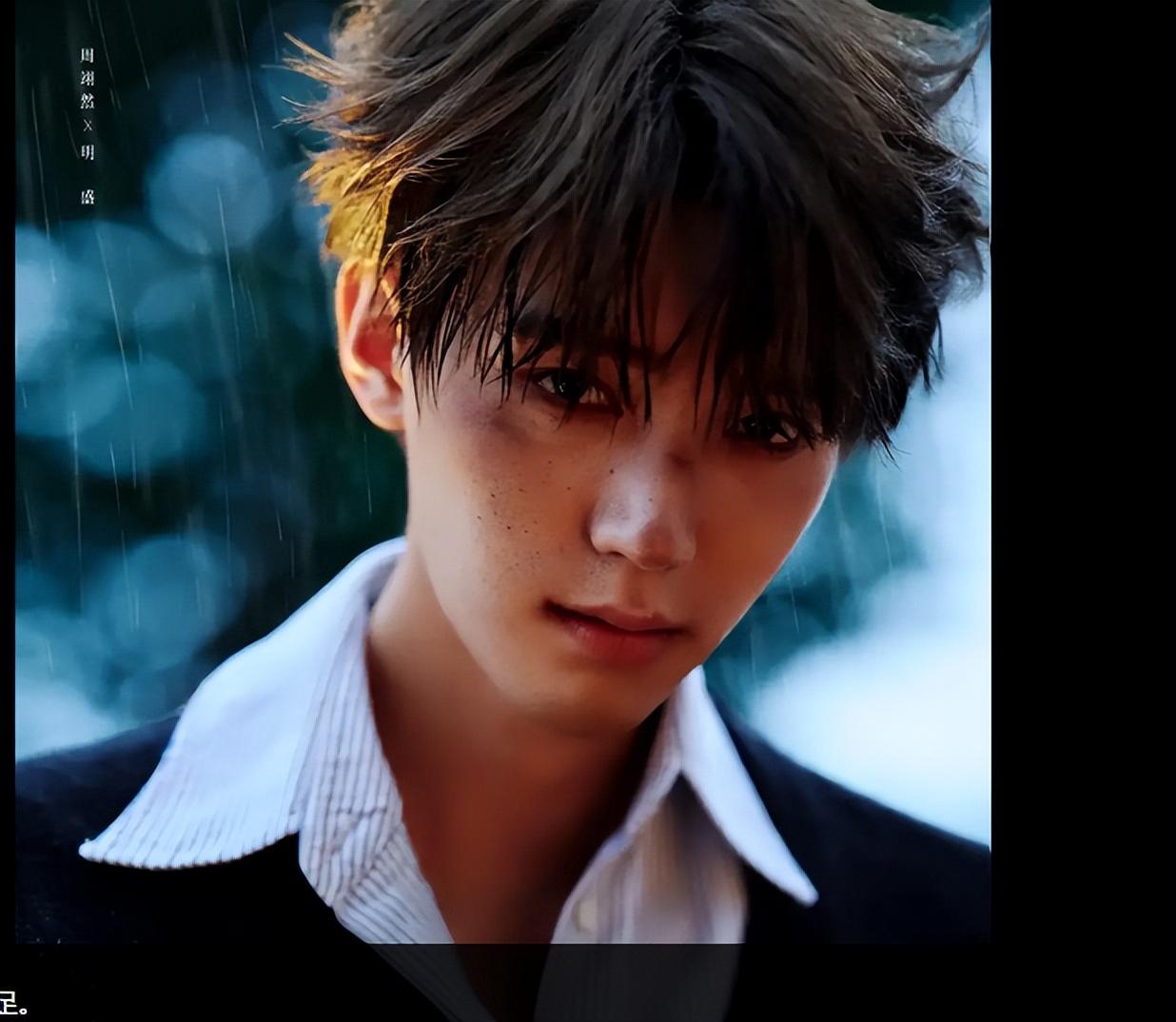 《焕羽》剧照路透,张婧仪周翊然深情相拥,CP感十足!