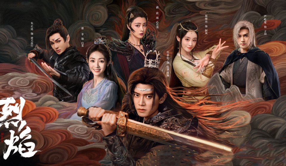 《武庚纪》:34岁演15岁武庚，30岁演14岁白菜，长太老而且还不像