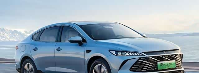 这才是诚意,比亚迪秦PLUS终于降价了!