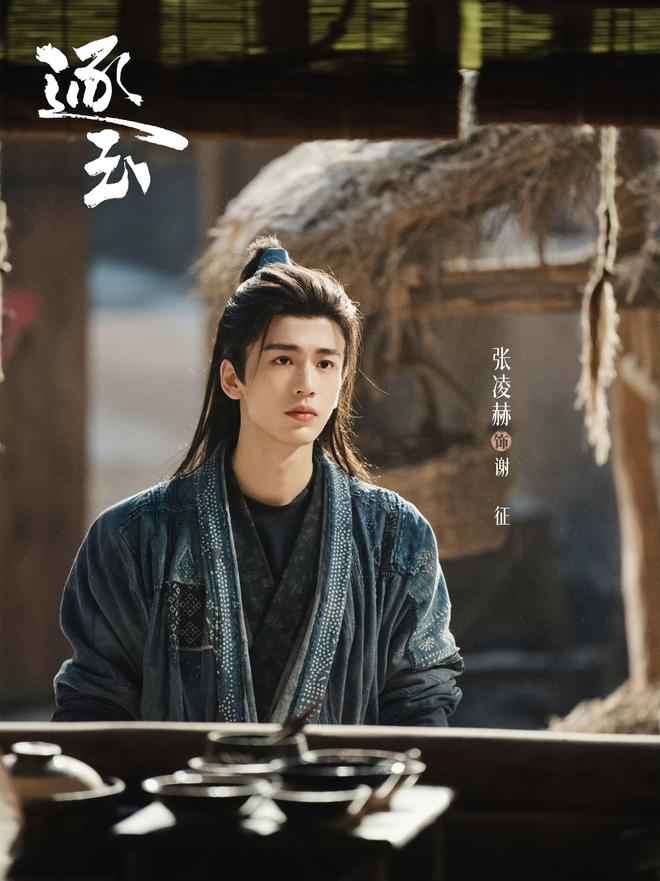 别再尬演权臣了！《逐玉》47 岁严屹宽出手，就是古装权臣天花板