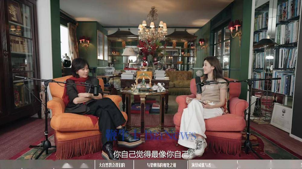 停更45天!章泽天播客「小天章」第二期今日上线