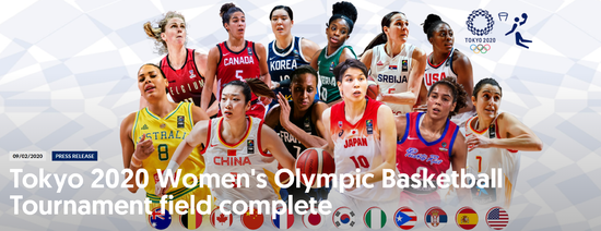 FIBA发布东京奥运会女篮12强海报:李梦C位亮相