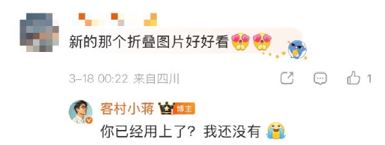 来源:中国基金报综合 封面图来自视觉中国