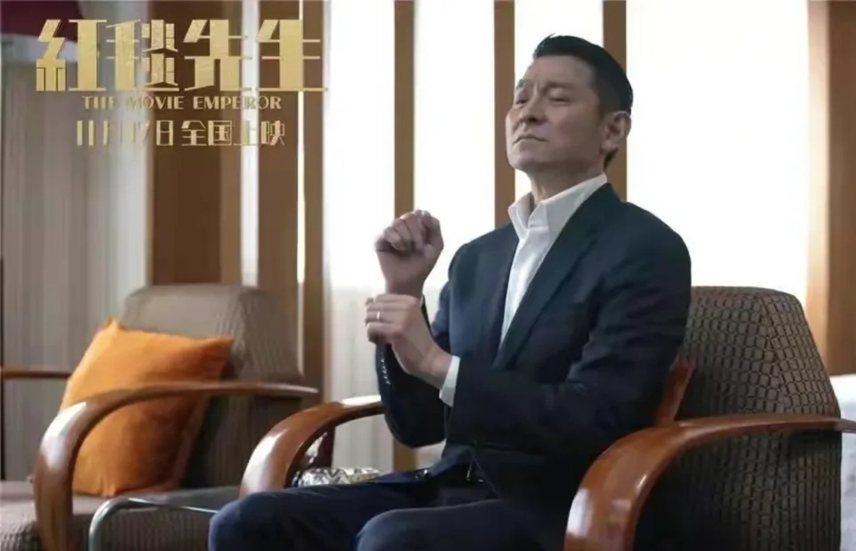 深度解读《红毯先生》:荒诞喜剧好讽刺，宁浩自嘲有够狠