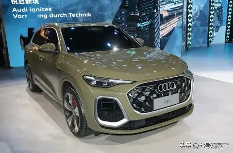 2026款奥迪Q5L上市，配置调整藏玄机！26.48万起到底值不值？