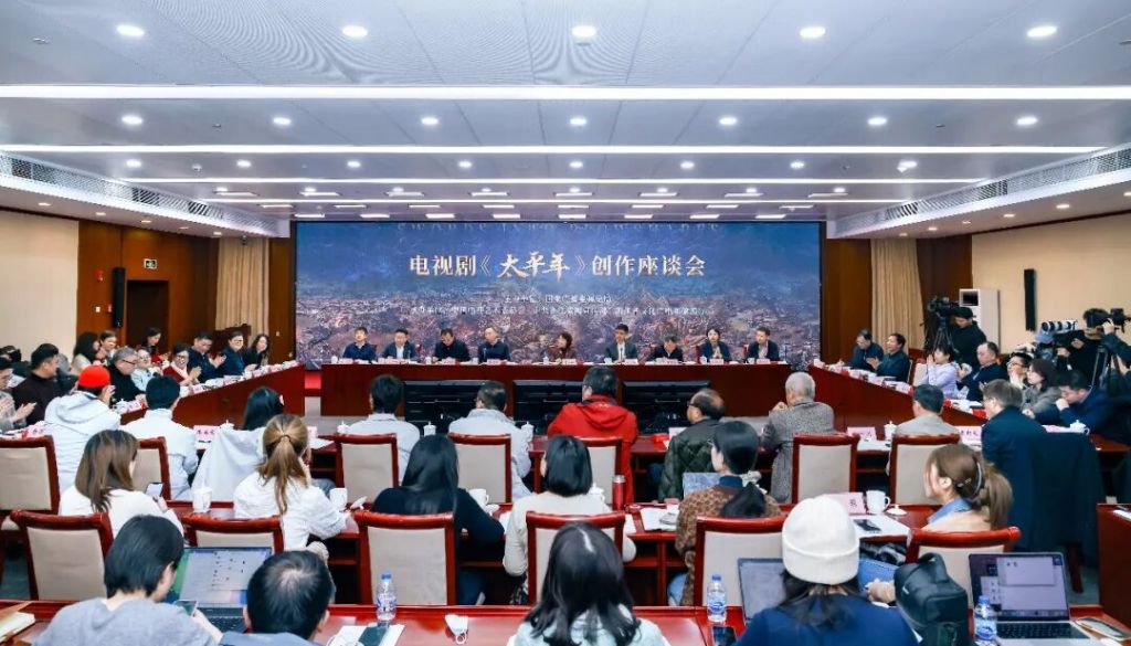 《太平年》众主演分享:历史是与当下对话，和平来之不易