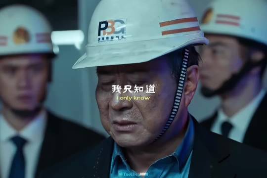 “你太不了解消防员了”