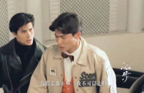 郭富城刘德华合作新片我龙傲天誓死守护刘波