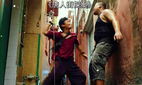 南派莫家拳，承让！