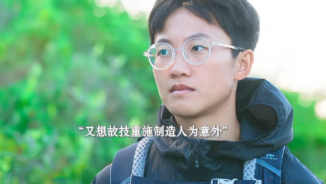 原来真的有天生的坏种，天生型的反社会人格 正义女神｜佘诗曼