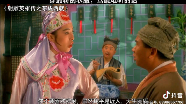 笑鼠我了 王祖贤太可爱了