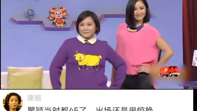 原来女神和女汉子这个很火的小品是贾玲和瞿颖啊