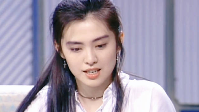 王祖贤说，美女多寂寞！