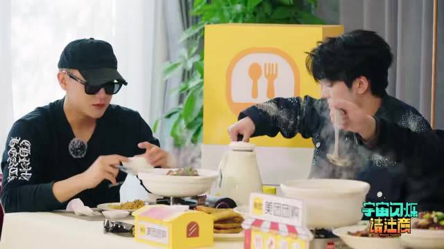 黄子韬刘耀文因于洋打呼噜组建受害者联盟