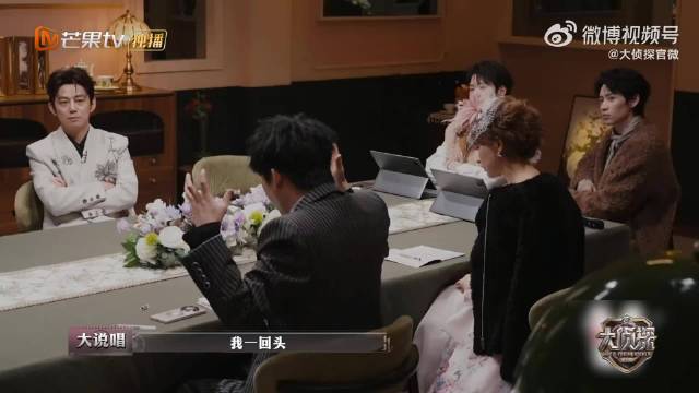 吴昕恋综遭异怪咬伤,魏晨魏大勋紧急切断感染源