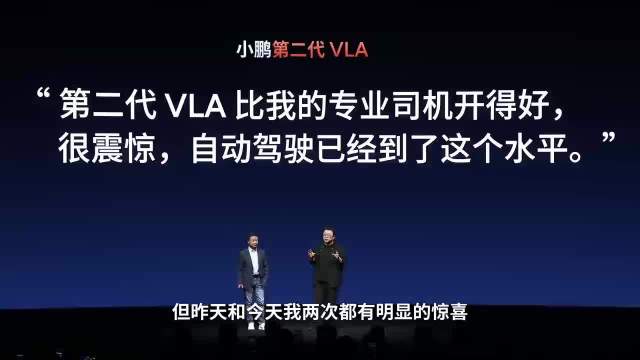 我早就说过老罗会成为车友的，不知道老罗这种性格会选择什么颜色呢？