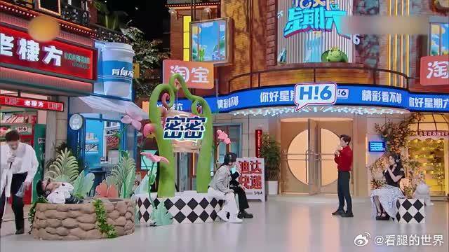 杨超越直呼自己是干嘛的？杨迪直言音痴，太搞笑了