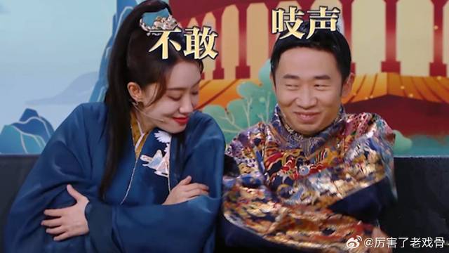 杨迪张小斐好不容易抢到答题权，谁料还是错的，太惨了！