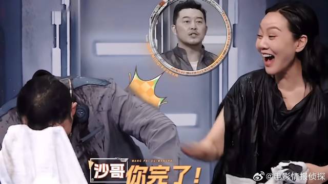 沙溢没认出胡可照片？电视机前的胡可：今晚睡地板！