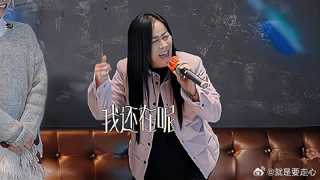 华晨宇张杰唱《征服》，互飙高音不甘示弱，那英：我还在呢！