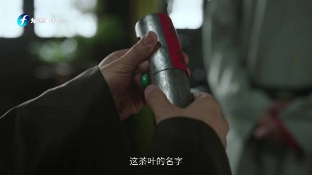 古平原得罪候二后茶叶滞销