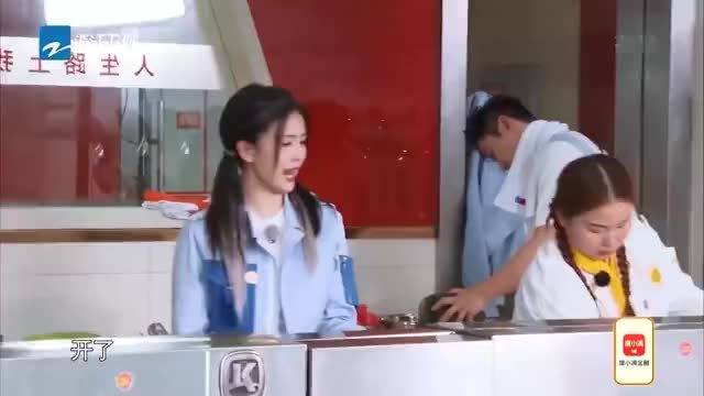 白鹿的嘴有多厉害？说的任嘉伦脸爆红，导演：好好的姑娘长了张嘴