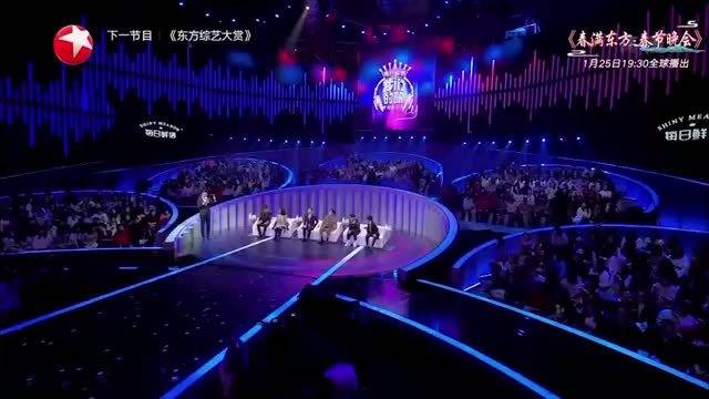 那英竟想去肖战家吃火锅，粉丝听后全场尖叫