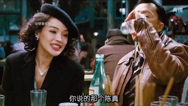 百看不厌抗日经典《精武风云》 "甄子丹 "舒淇 精武风云