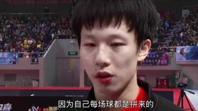 林高远生日发布新单曲，世界乒联送祝福