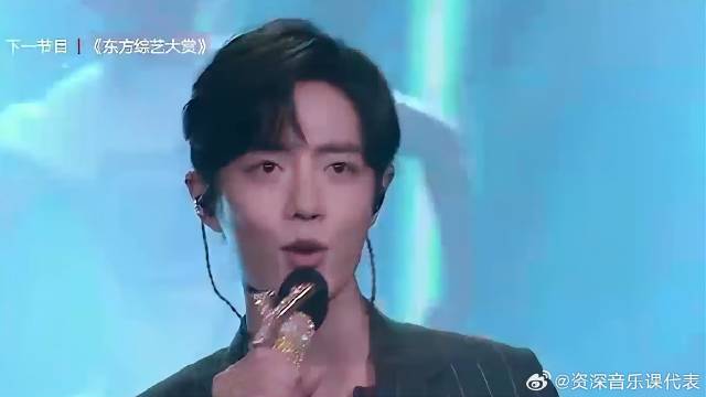 歌曲《绿光》，肖战那英节奏悦耳，飘逸动听