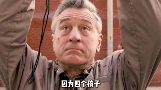 因为孩子都不愿意回家过年，这个倔老头竟然做出了意想不到的决定