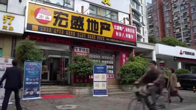 张新成宋祖儿等主演《淬火年代》聚焦投资故事