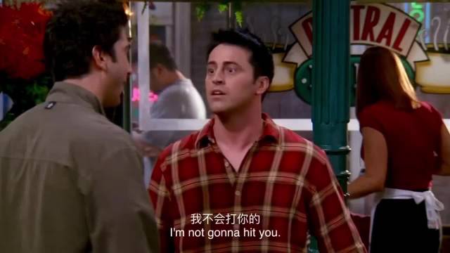 罗斯被揍惨遭Joey解释雪上加霜，甘瑟笑容藏不住
