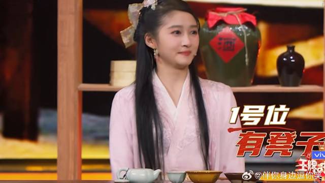 关晓彤封神时刻，靠精湛演技让沙溢怀疑自己，保住华晨宇！