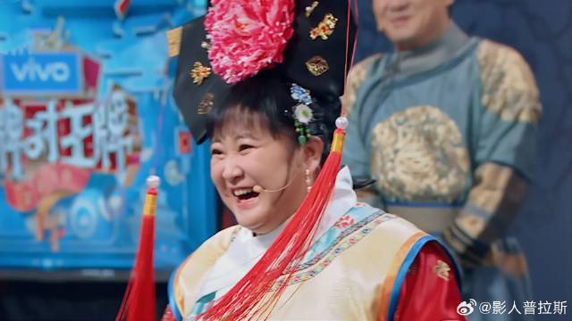 华晨宇自己编台词，眼睛被自来水浇伤？笑翻贾玲！