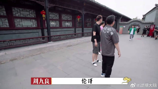 谁说内娱没有甄嬛传，张鹤伦大褂丢了，众人心眼一个比一个多！