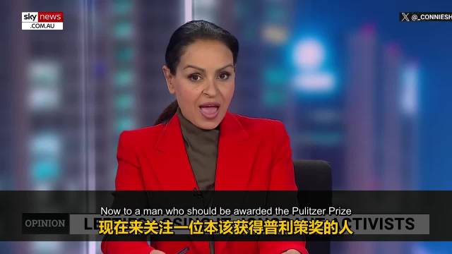 洛杉矶废弃旅馆藏30家空壳临终关怀公司，骗保规模惊人