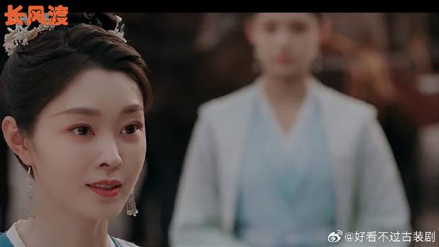 顾朗华断腿假死回归，曝光洛子商真实身份，顾九思崩溃