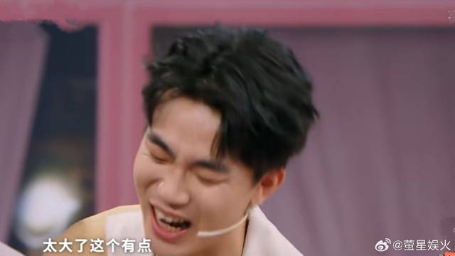 沈腾王皓有多大仇？直接把最大的蒜给他吃，皓哥表情绝了！