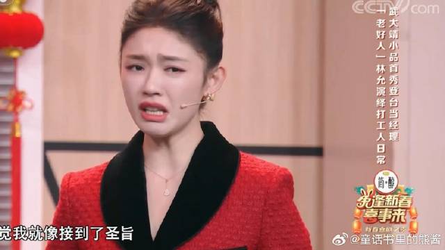 难怪能演美人鱼，林允长得太漂亮，表情灵动太招人喜欢！