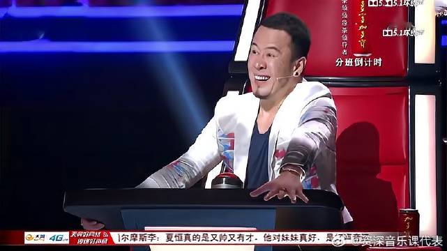 现场改编杨坤的《无所谓》，杨坤乐的够呛，小子有才呀