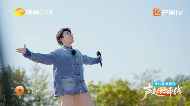 《西游记》主题曲是每个国人的DNA叭！