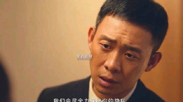 《第二十条》雷佳音马丽赵丽颖演绎控制欲母亲危害