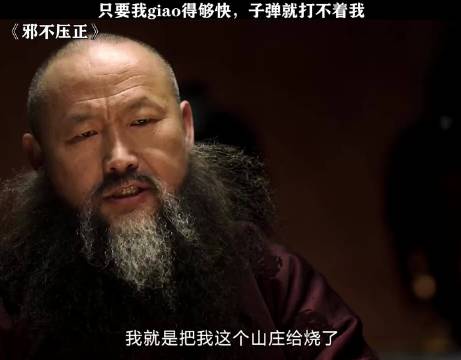 最怕彭于晏突然的关心