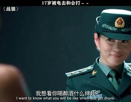 17岁了声音还是这样 吴京