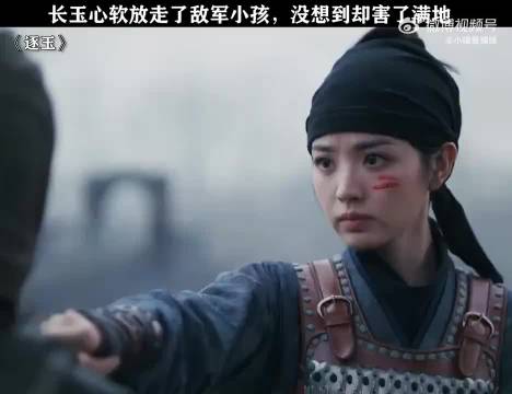 “我愿意给阿姐买猪”一声阿姐叫的人心软软的?