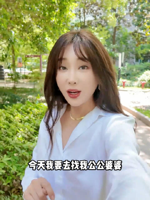 杜若溪赞公婆相濡以沫，称严屹宽神似母亲