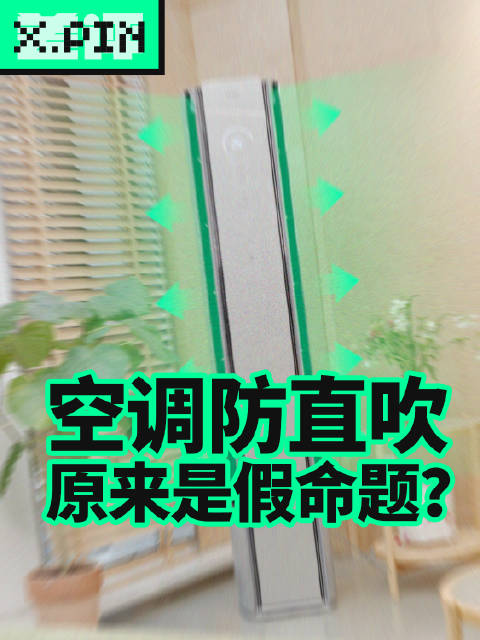 体验完蔚来ES8上的NWM2.0，这味道对了！