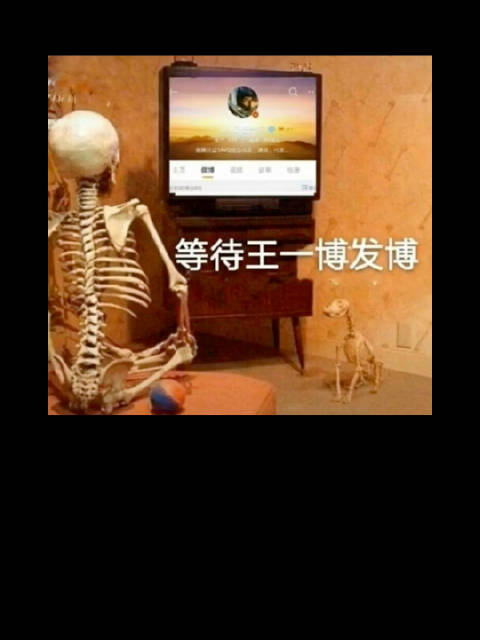 谭松韵张新成二搭《兰香如故》，王一博《热烈》五一重映