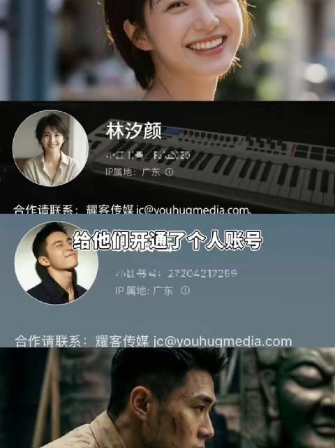 李川 锤娜丽莎神级预判ai代演，这个让后知后觉